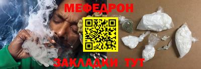 mdpv Уссурийск