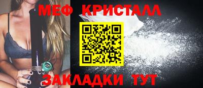 mdpv Уссурийск