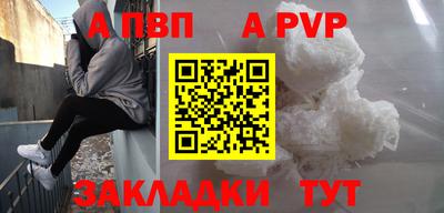 экстази Усть-Джегута