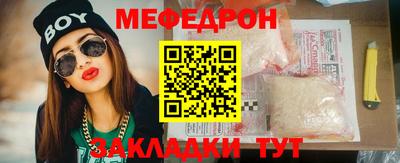 ПСИЛОЦИБИНОВЫЕ ГРИБЫ Тулун