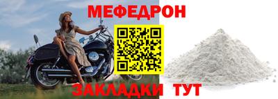 экстази Усть-Джегута