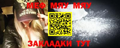 ПСИЛОЦИБИНОВЫЕ ГРИБЫ Тулун