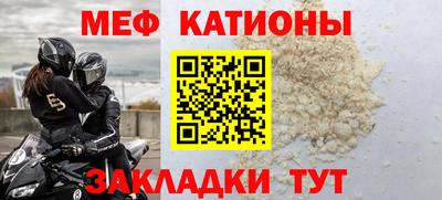 прущая мука Туймазы