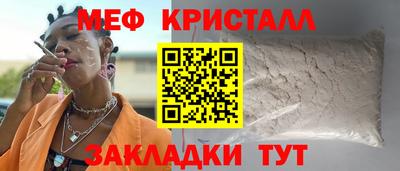 гашик Тула