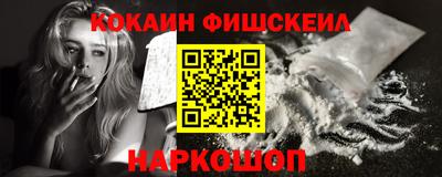 экстази Усть-Джегута