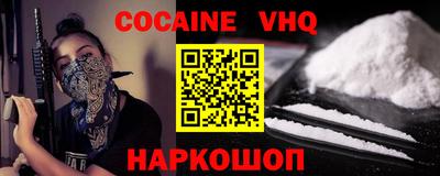 a pvp Усть-Илимск