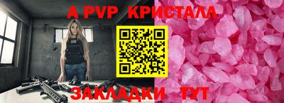 ПСИЛОЦИБИНОВЫЕ ГРИБЫ Тулун