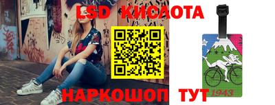 ПСИЛОЦИБИНОВЫЕ ГРИБЫ Тулун