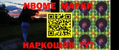 ПСИЛОЦИБИНОВЫЕ ГРИБЫ Тулун