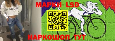 ПСИЛОЦИБИНОВЫЕ ГРИБЫ Тулун