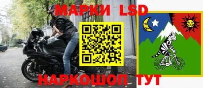 ПСИЛОЦИБИНОВЫЕ ГРИБЫ Тулун