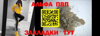 экстази Усть-Джегута