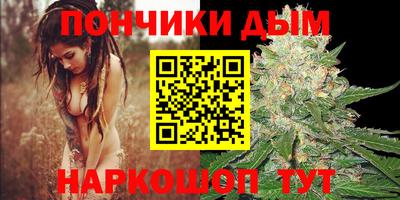 прущая мука Туймазы