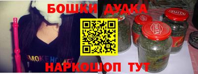 гашик Тула