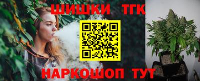 mdpv Уссурийск