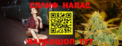 прущая мука Туймазы