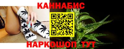 mdpv Уссурийск