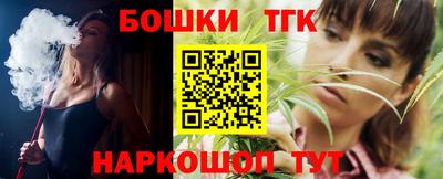 экстази Усть-Джегута