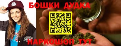 экстази Усть-Джегута