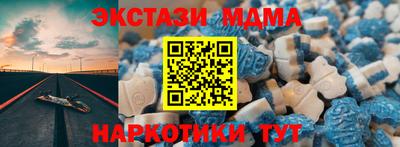 прущая мука Туймазы