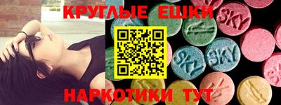 прущая мука Туймазы