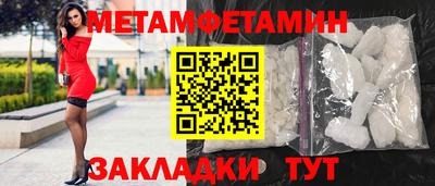 ПСИЛОЦИБИНОВЫЕ ГРИБЫ Тулун