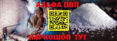гашик Тула
