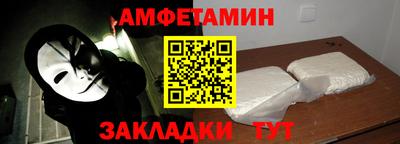 mdpv Уссурийск