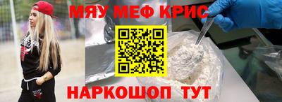 гашик Тула
