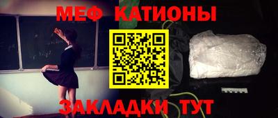 прущая мука Туймазы