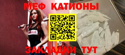 прущая мука Туймазы