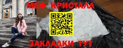 гашик Тула
